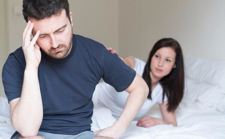 性能力差的女人和男人如何提高